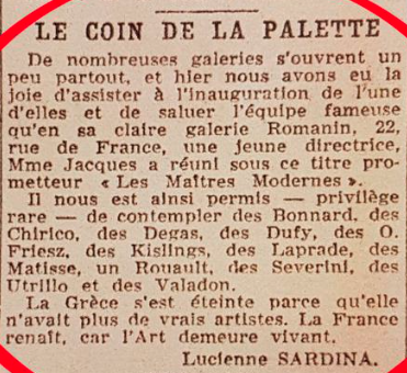 1. Article